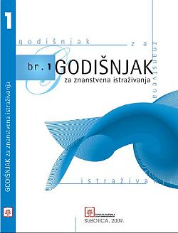 godisnjak zkvh 1